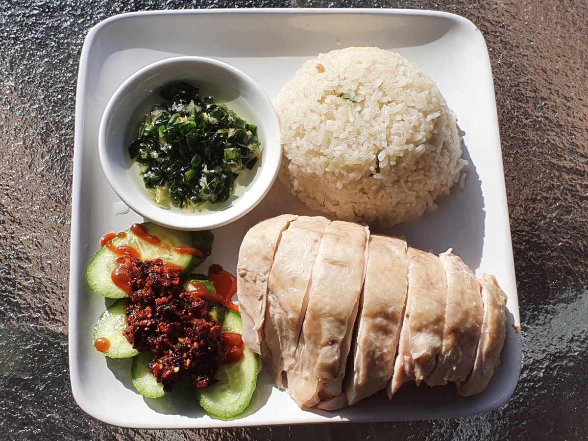 Hainanese Chicken Rice&nbsp;海南雞飯
